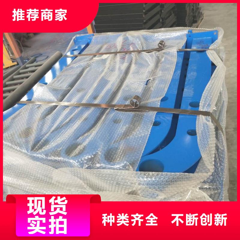 【道路护栏做工细致】