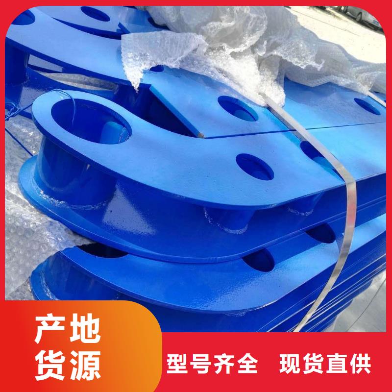 【道路护栏桥梁防撞护栏为您精心挑选】