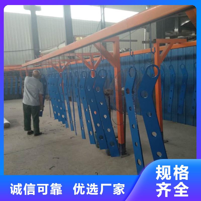 【道路护栏桥梁防撞护栏为您精心挑选】