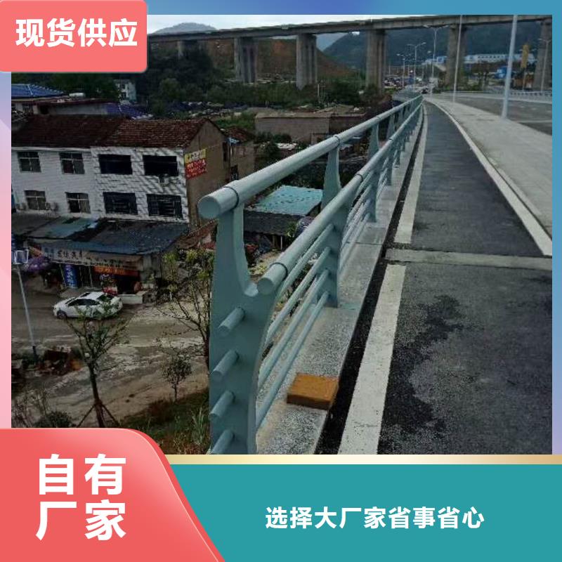 【道路护栏】道路防撞护栏质量三包