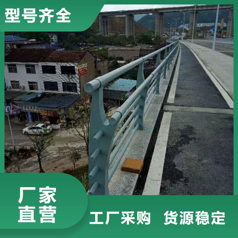 道路护栏-【防撞护栏】服务周到