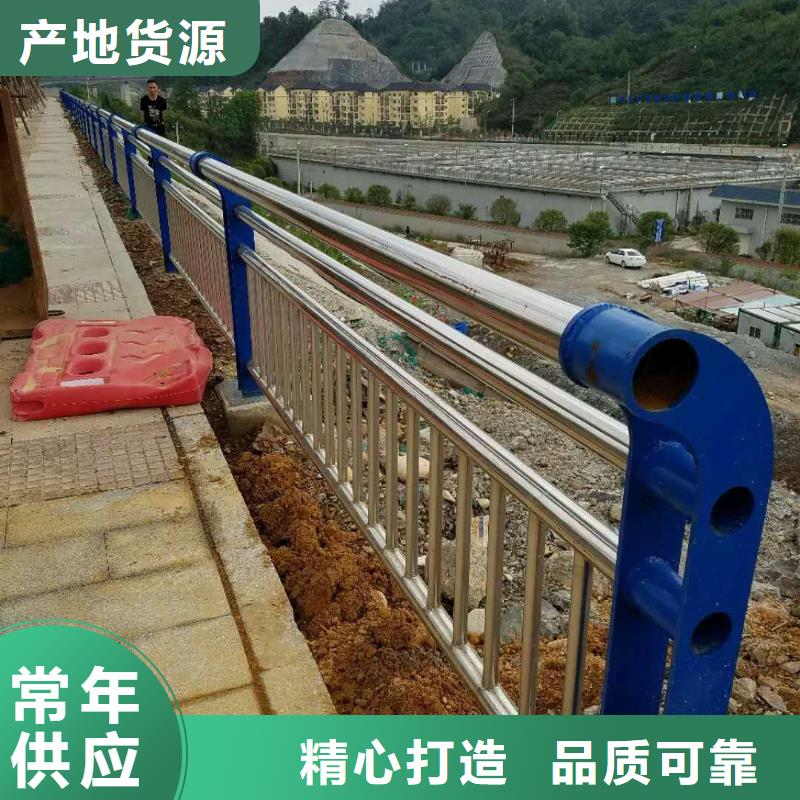 道路护栏-【防撞护栏】服务周到