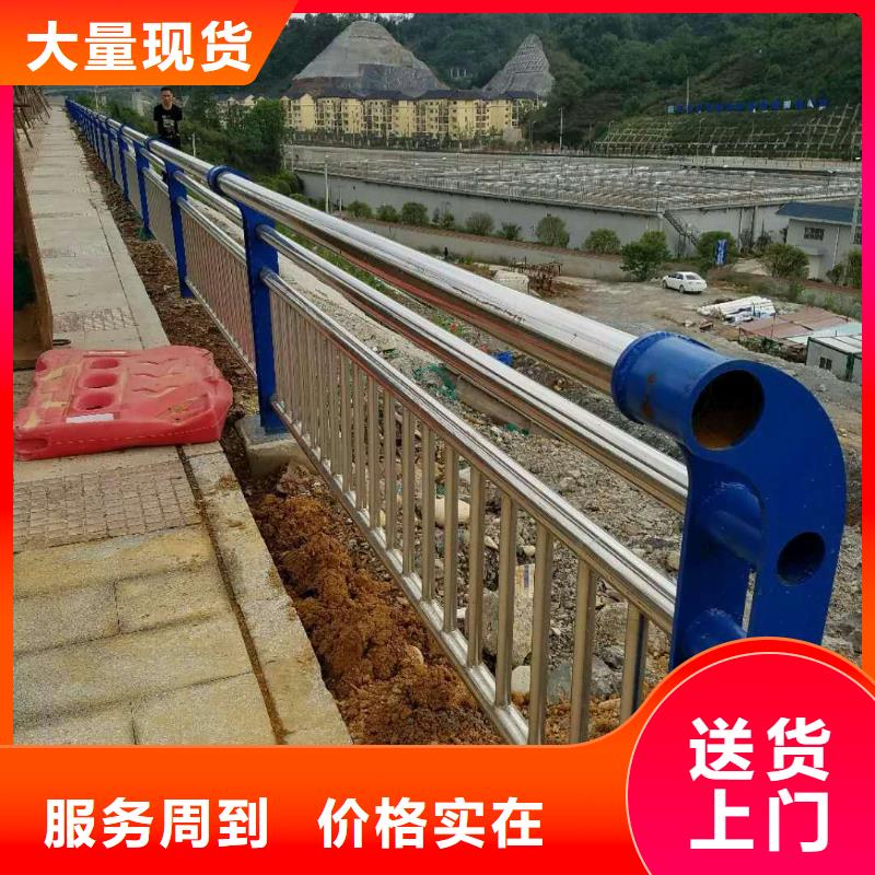 道路护栏-【防撞护栏】服务周到