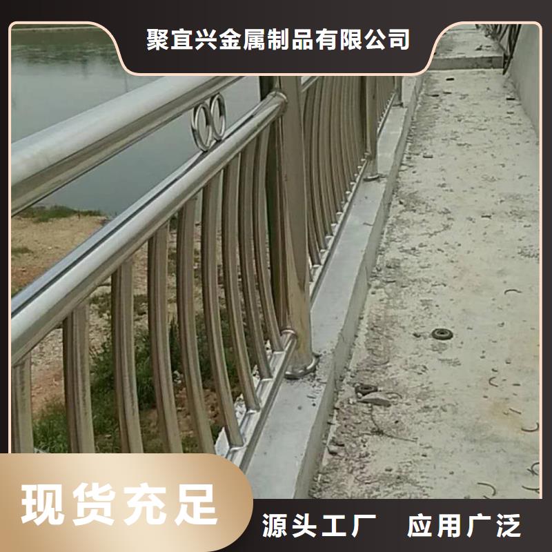 【道路护栏】道路防撞护栏质量三包