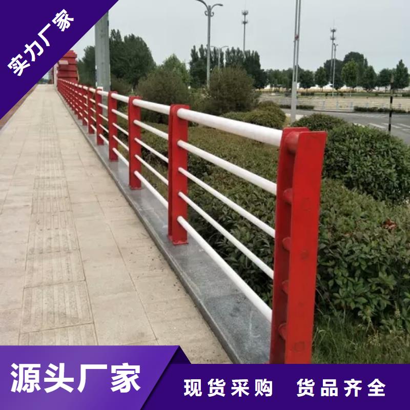 道路护栏-【防撞护栏】服务周到