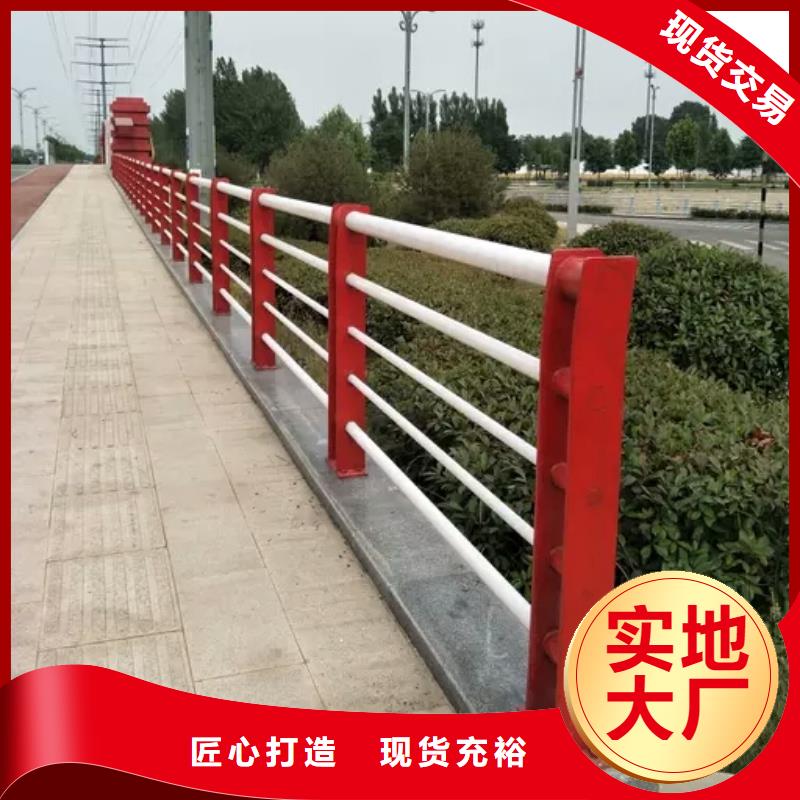 【道路护栏】道路防撞护栏质量三包