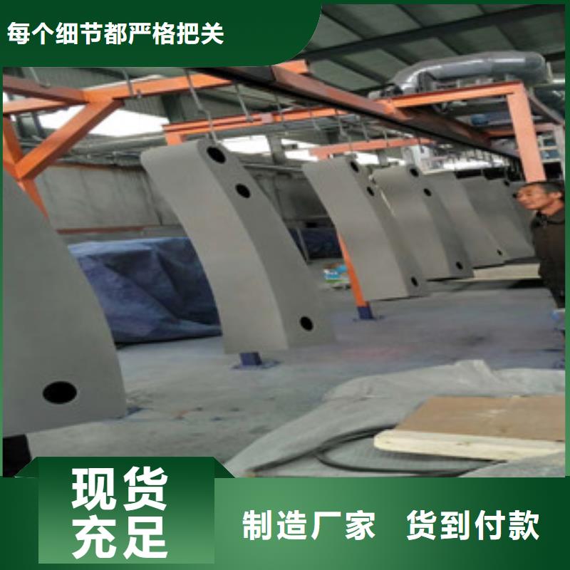 灯光护栏桥梁防撞护栏好厂家有担当