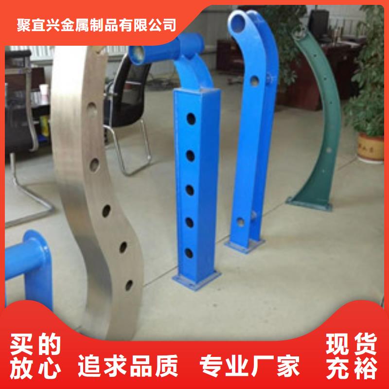灯光护栏,【道路防撞护栏】当日价格