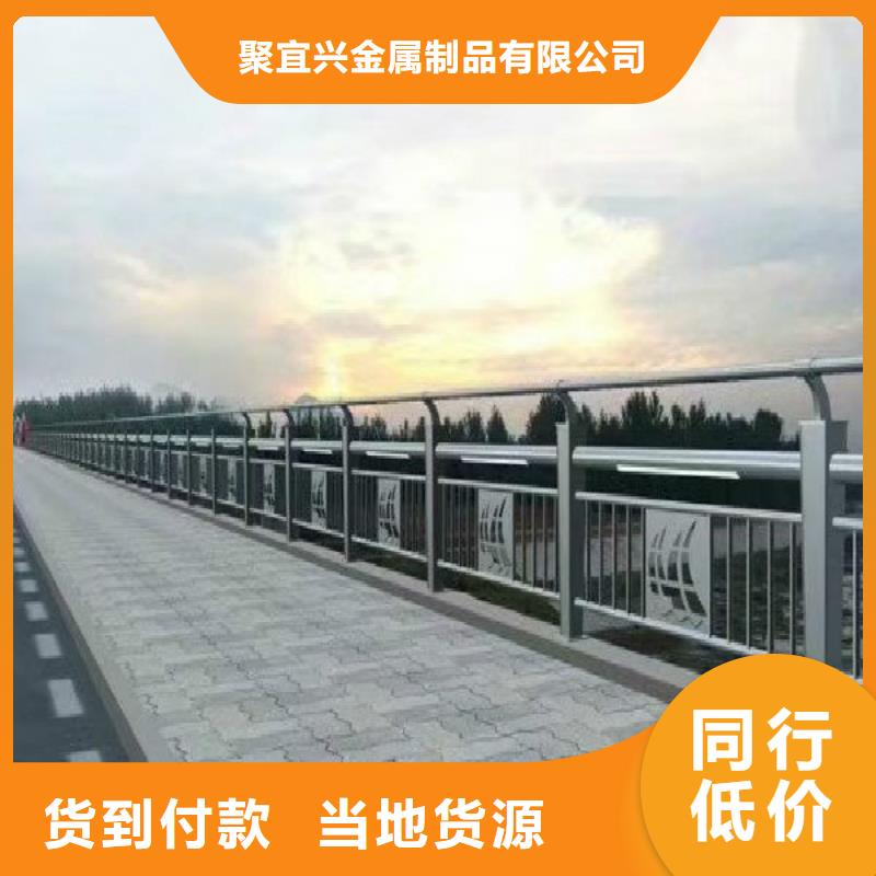 灯光护栏木纹景观护栏支持大小批量采购