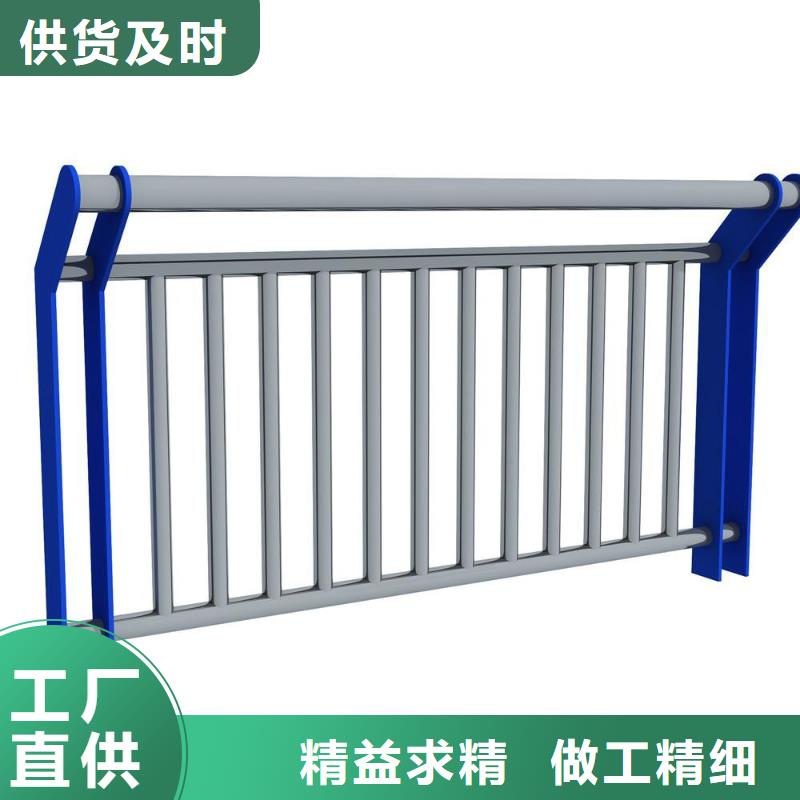 【灯光护栏】【城市景观防护栏】品质有保障