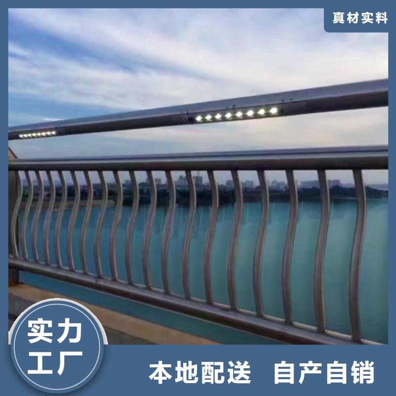 【灯光护栏-镀锌喷塑防撞栏拒绝中间商】