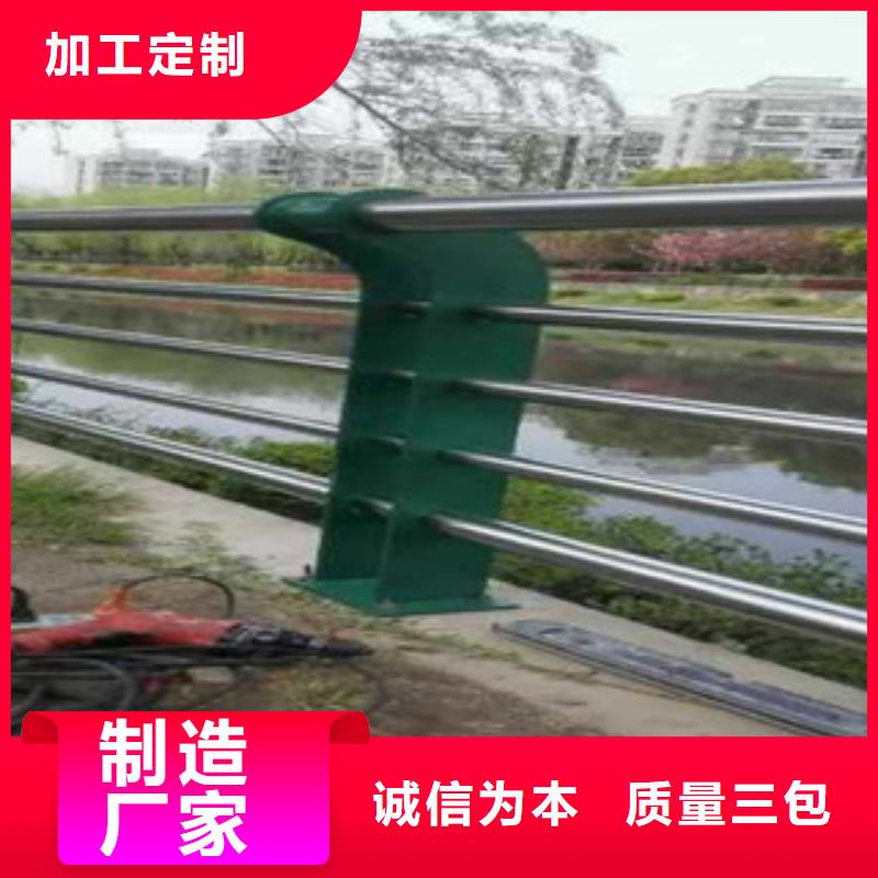 【灯光护栏】【城市景观防护栏】品质有保障