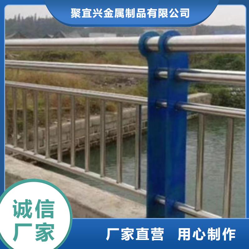 灯光护栏木纹景观护栏支持大小批量采购