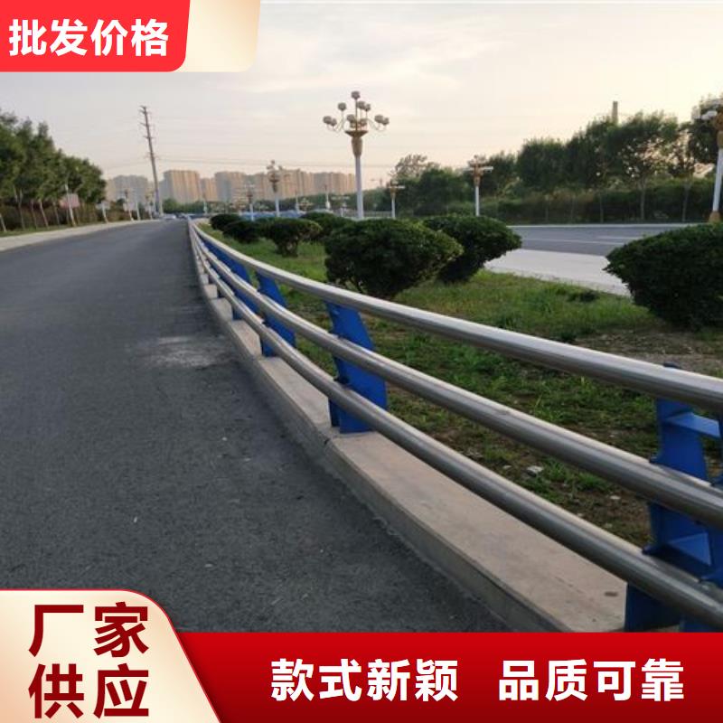 灯光护栏,【道路防撞护栏】当日价格
