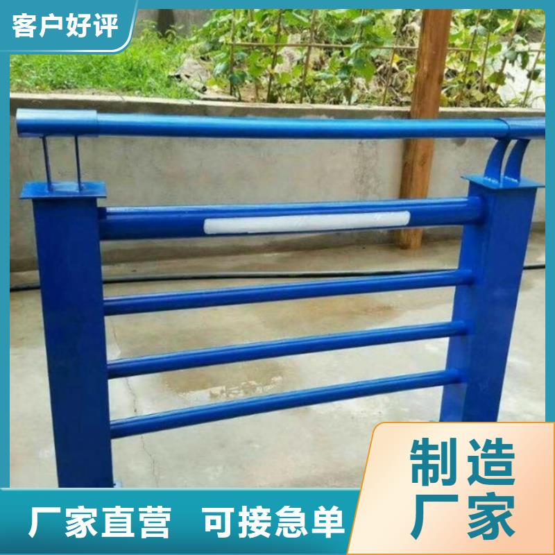 灯光护栏,【道路防撞护栏】当日价格