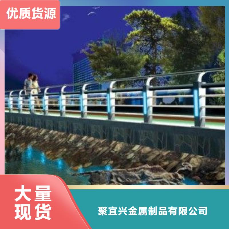 【灯光护栏,市政护栏制造厂家】
