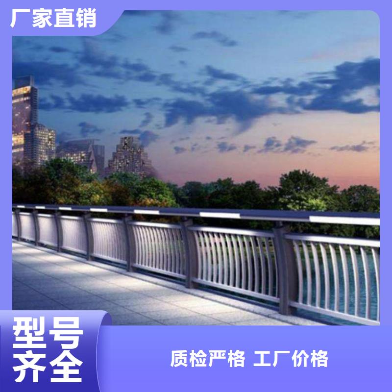 【灯光护栏-镀锌喷塑防撞栏拒绝中间商】
