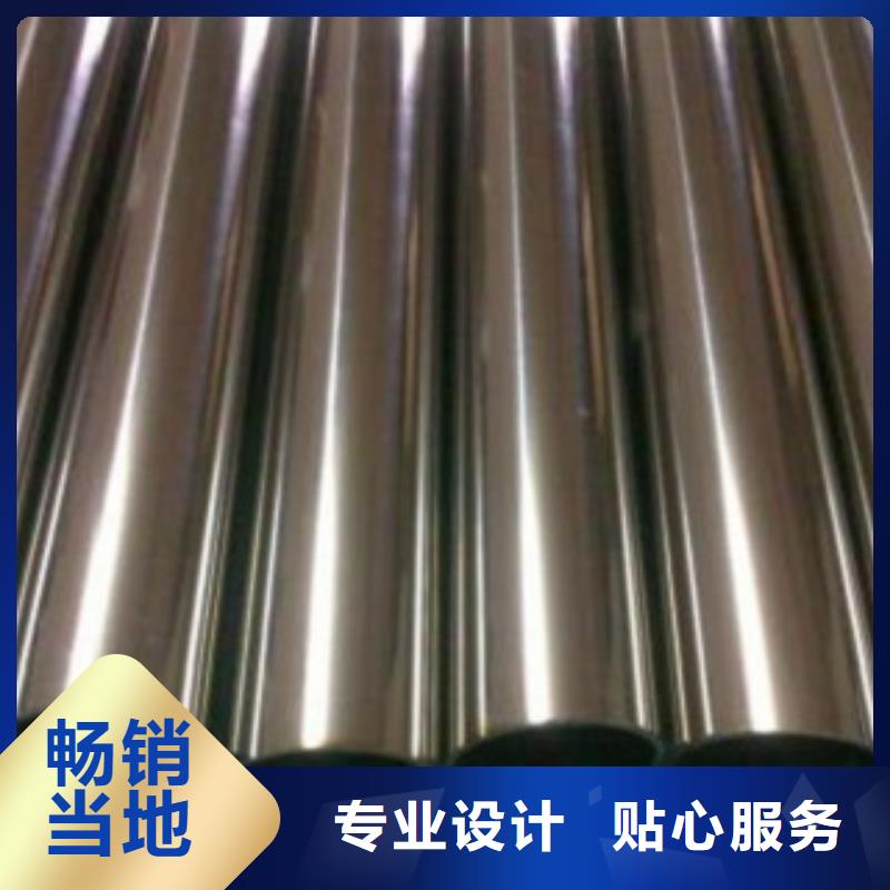 不锈钢管质优价廉