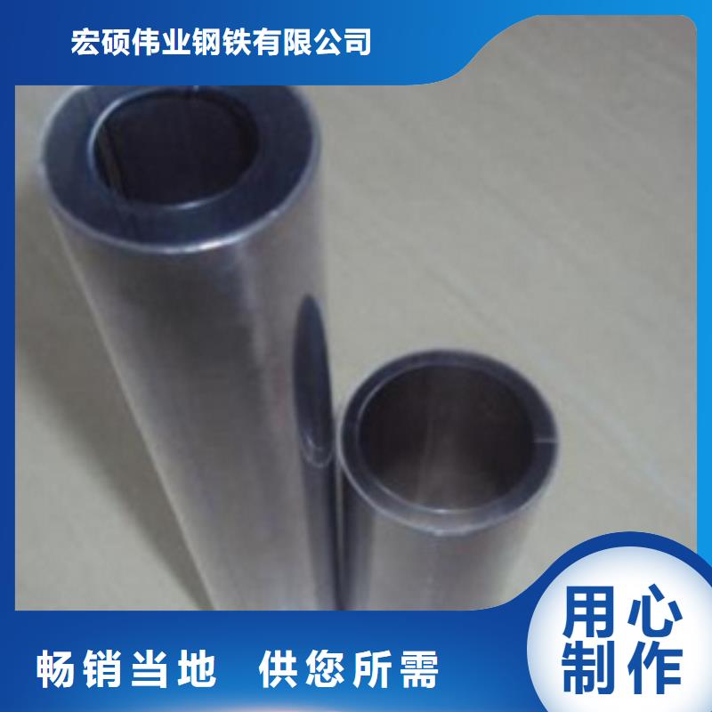 不锈钢管质优价廉