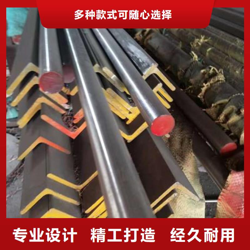 不锈钢角钢-不锈钢板价格保障