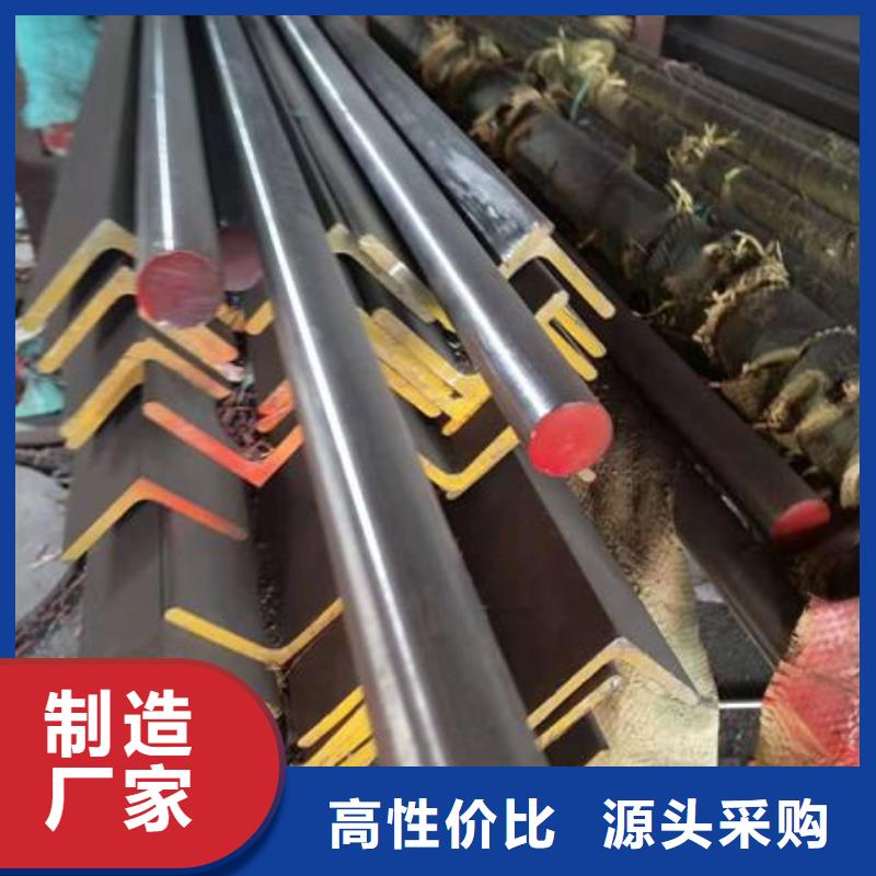 不锈钢角钢-304不锈钢板商家直供