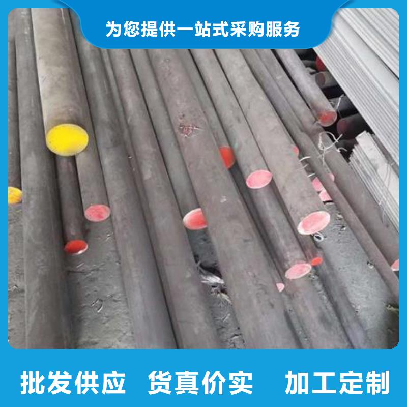 不锈钢角钢-不锈钢板价格保障