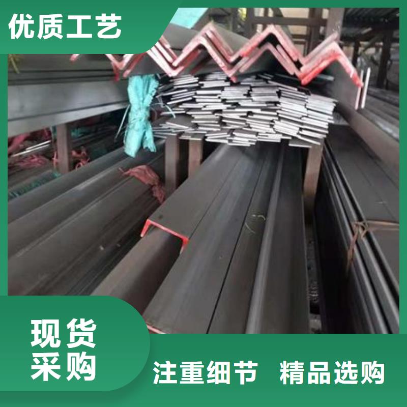 不锈钢角钢-304不锈钢板商家直供
