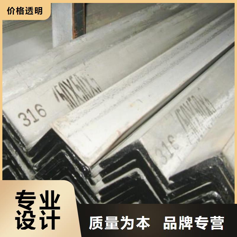 【不锈钢角钢】,316L不锈钢板生产安装
