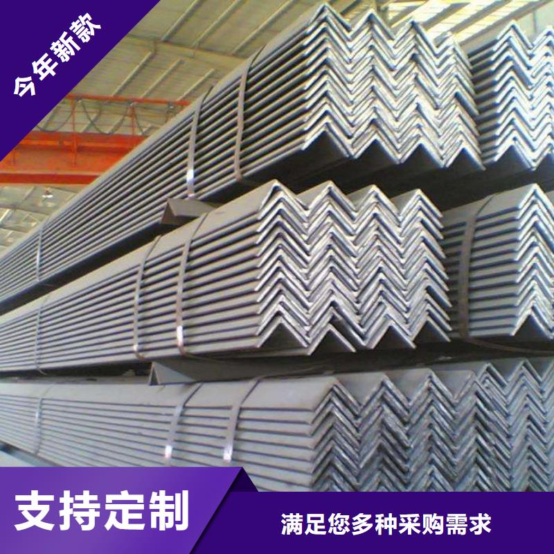 不锈钢角钢316L不锈钢板价格快速发货