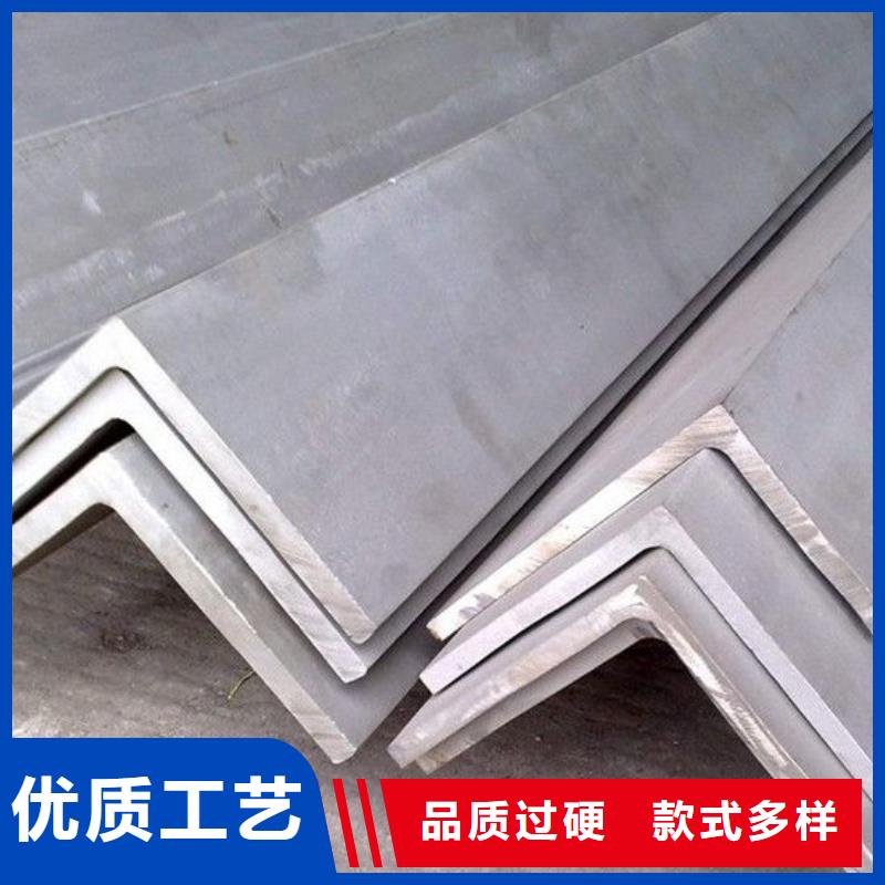 不锈钢角钢316L不锈钢板价格快速发货