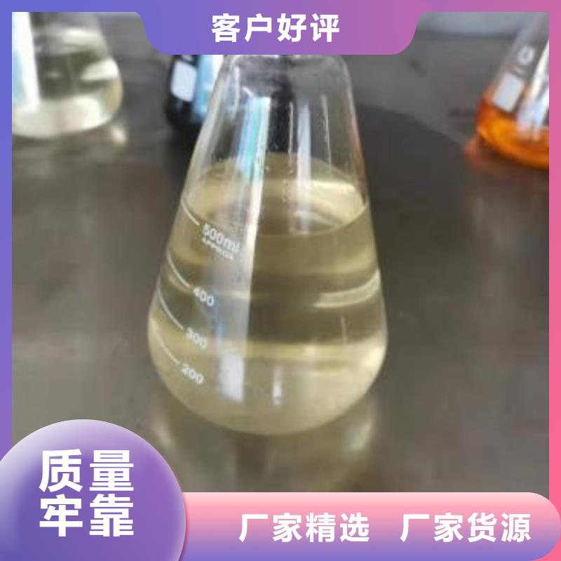 燃料_植物油燃料代理优质货源