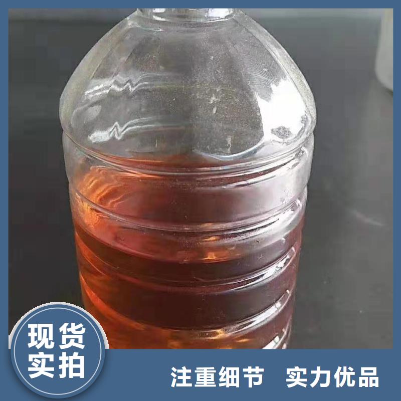 燃料,无醇燃料油自营品质有保障
