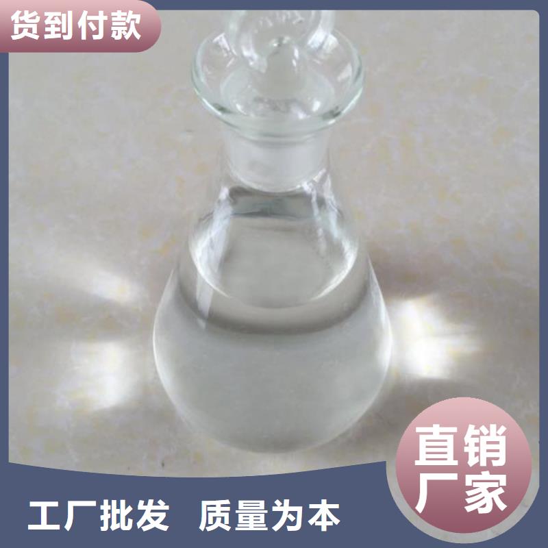 燃料,【植物油燃料技术】源头厂家量大价优