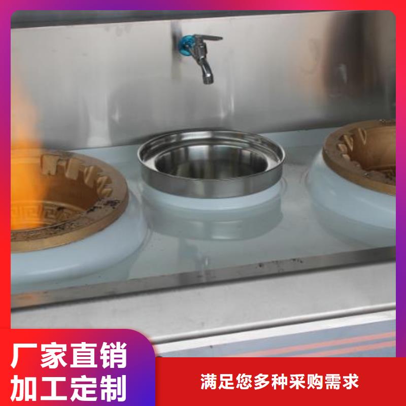 燃料-植物油燃料配方服务始终如一