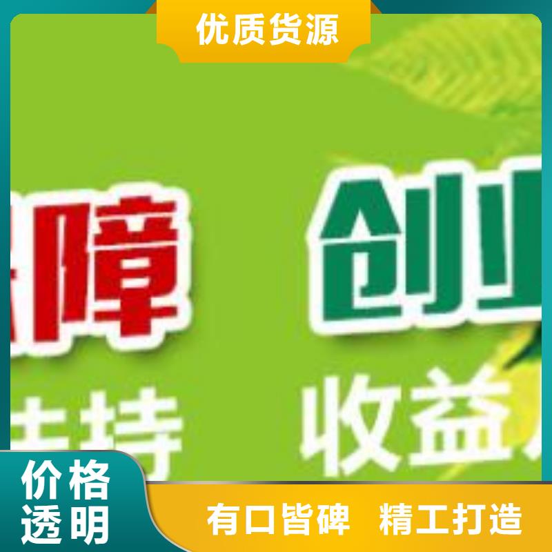 燃料_植物油燃料代理优质货源