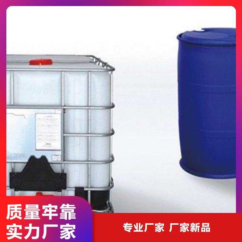 燃料植物油燃料加盟放心选购