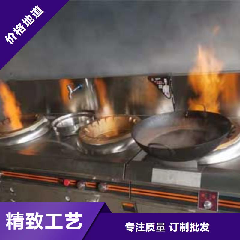 燃料无醇燃料油配置匠心制造
