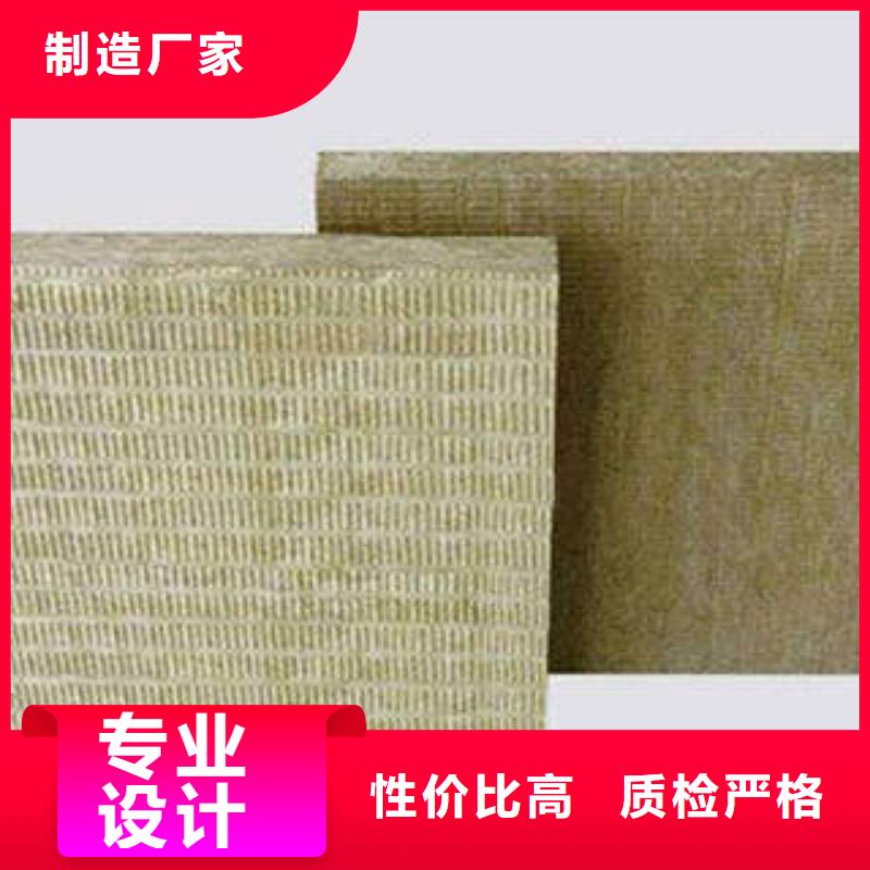 岩棉制品像塑管快速物流发货