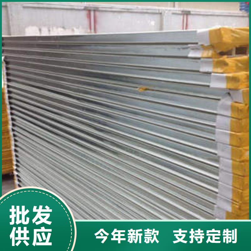 岩棉制品岩棉板严选用料