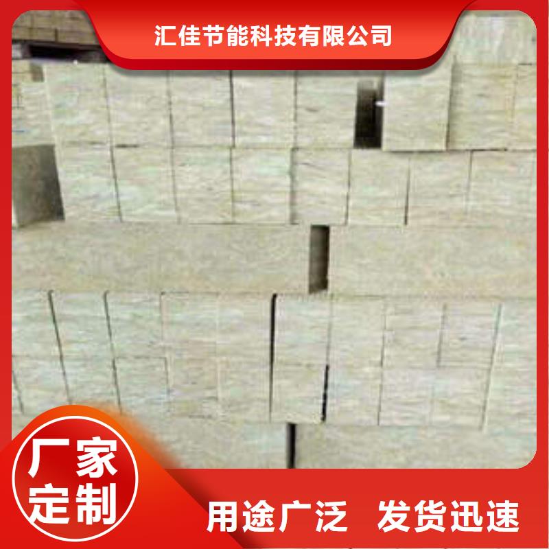 岩棉制品【玻璃棉卷】厂家大量现货
