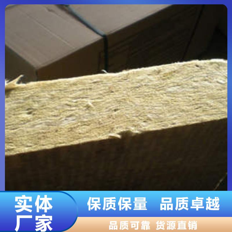 岩棉制品像塑管优质材料厂家直销