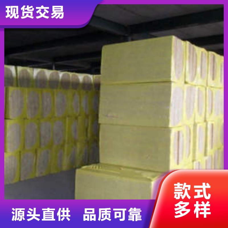 岩棉制品玻璃棉管客户信赖的厂家