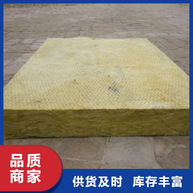 岩棉制品玻璃棉卷现货快速采购