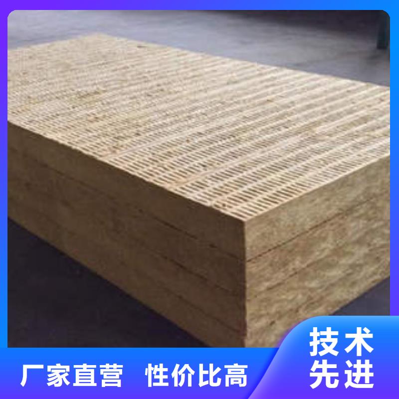 【岩棉制品】岩棉管品质保障售后无忧