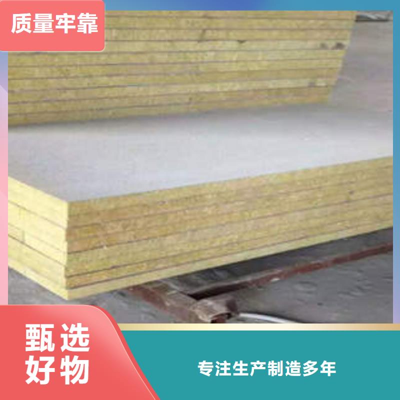 【岩棉制品】玻璃棉板多种款式可随心选择