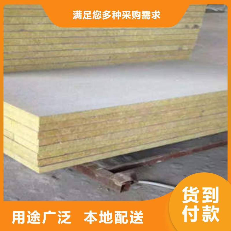 岩棉制品玻璃棉管适用范围广