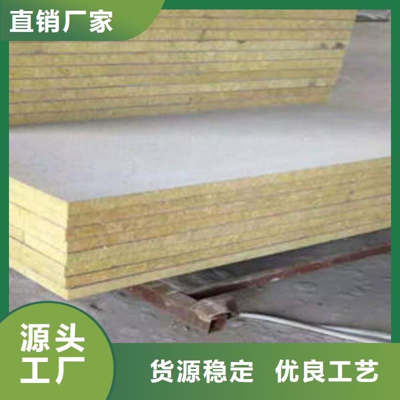 岩棉制品玻璃棉条支持定制贴心售后