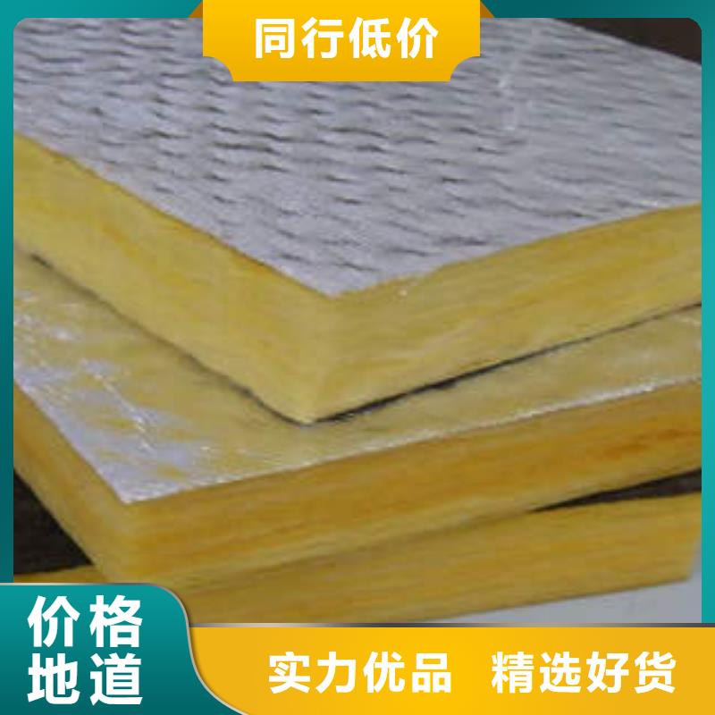 岩棉制品像塑管品质服务