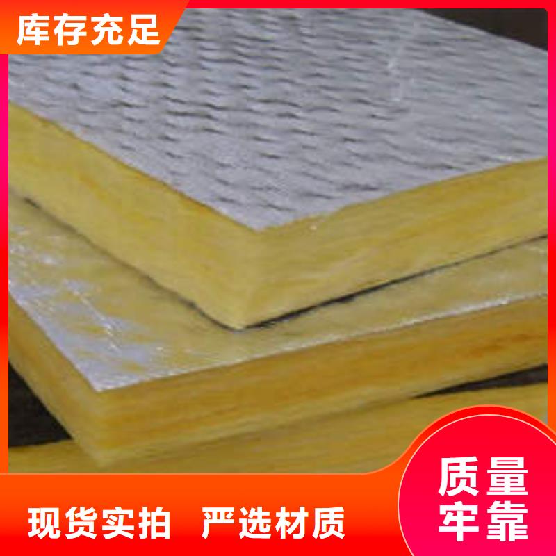 岩棉制品岩棉条厂家现货批发