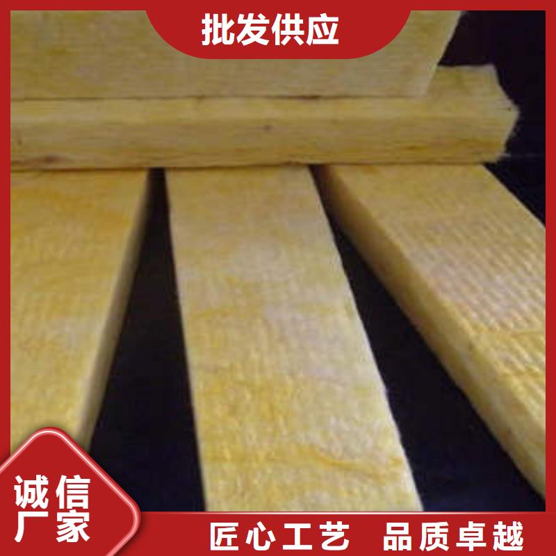 【岩棉制品】岩棉管品质保障售后无忧